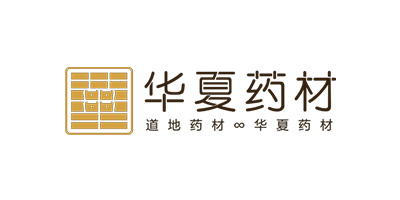 华夏药材