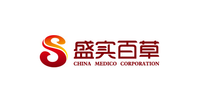 盛实百草